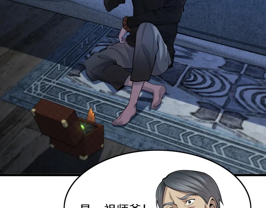 100.jpg