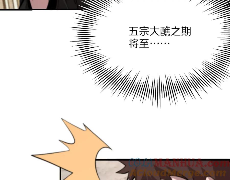 77.jpg
