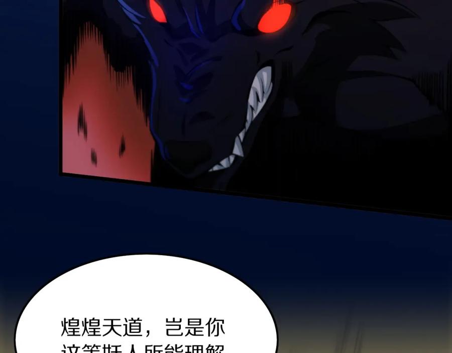 106.jpg