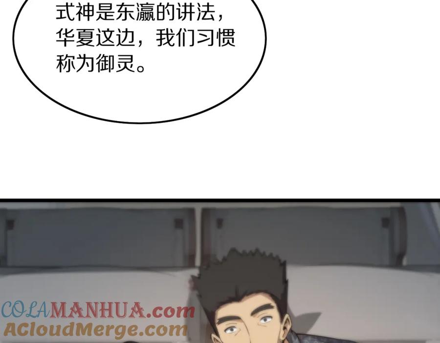 145.jpg