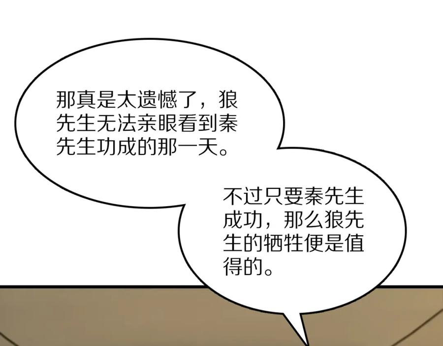 87.jpg