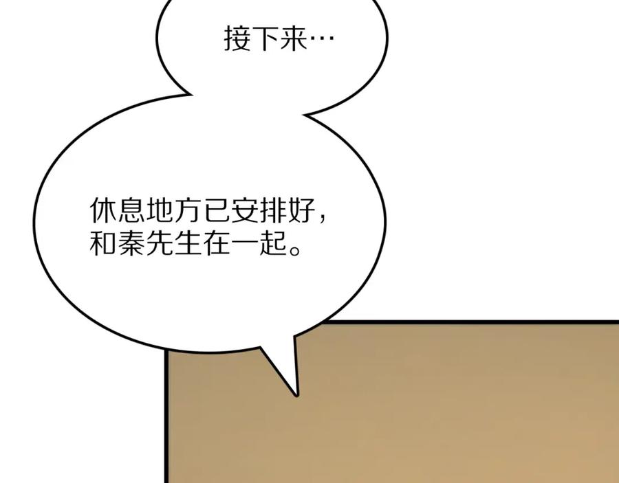 74.jpg