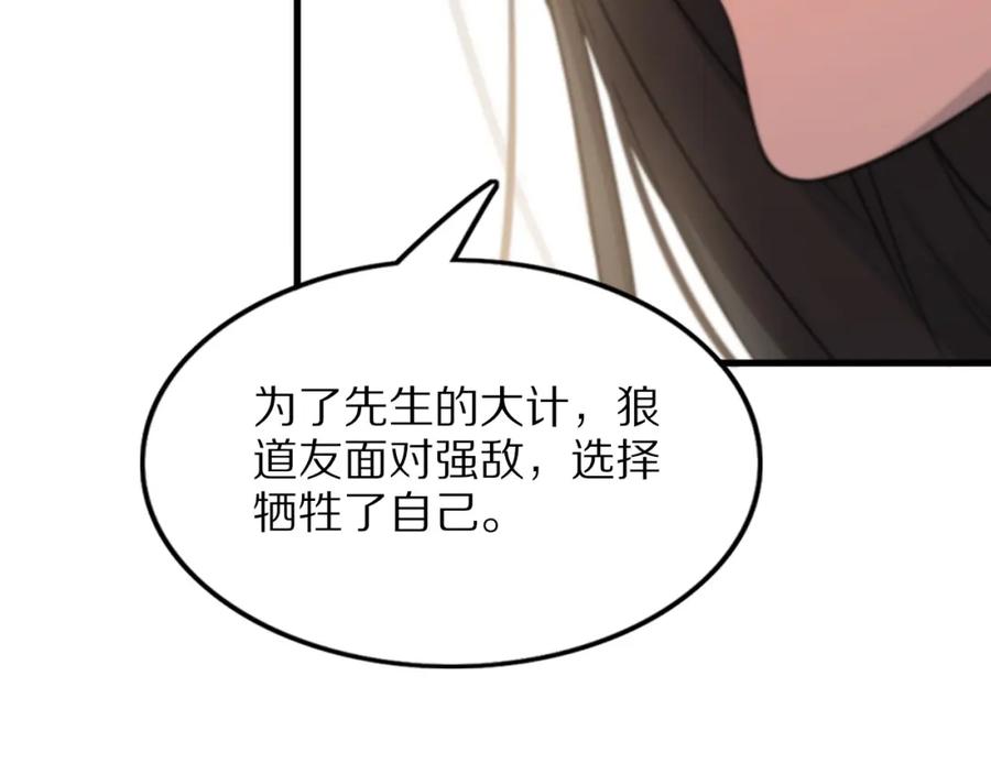 86.jpg