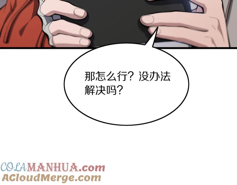 93.jpg