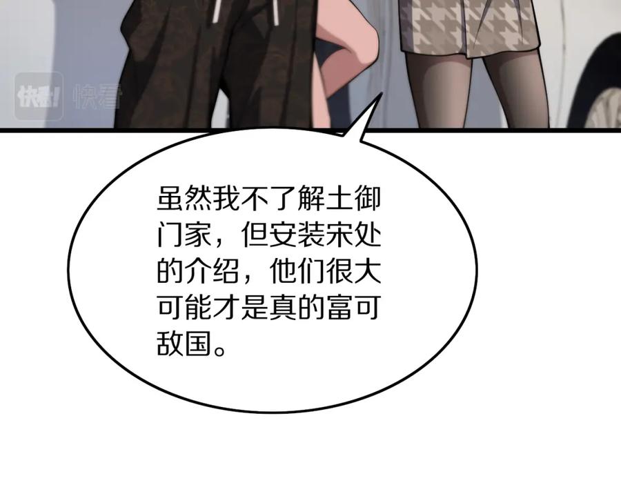 102.jpg