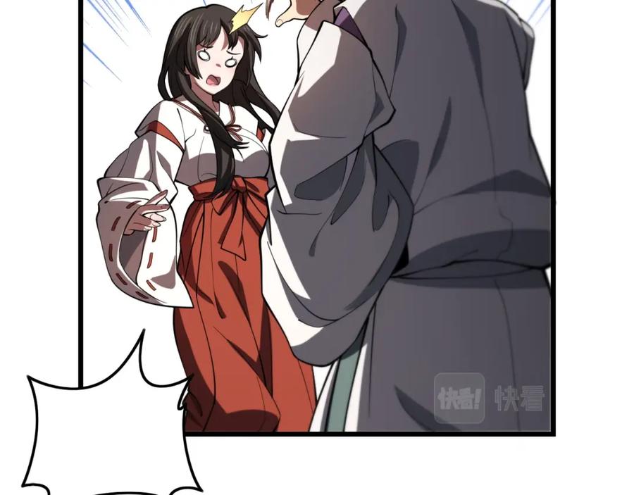 119.jpg