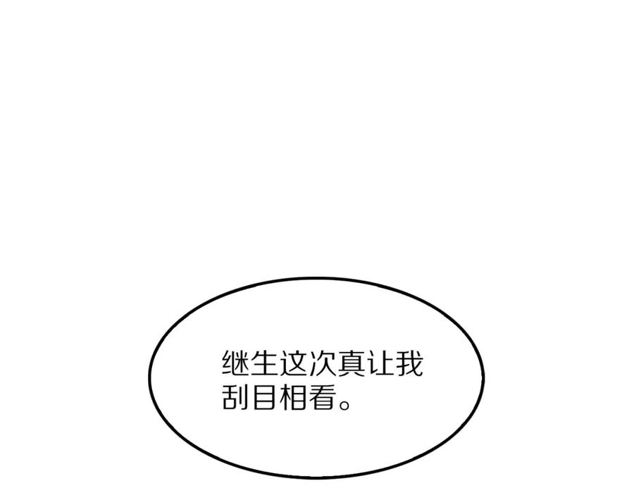 94.jpg