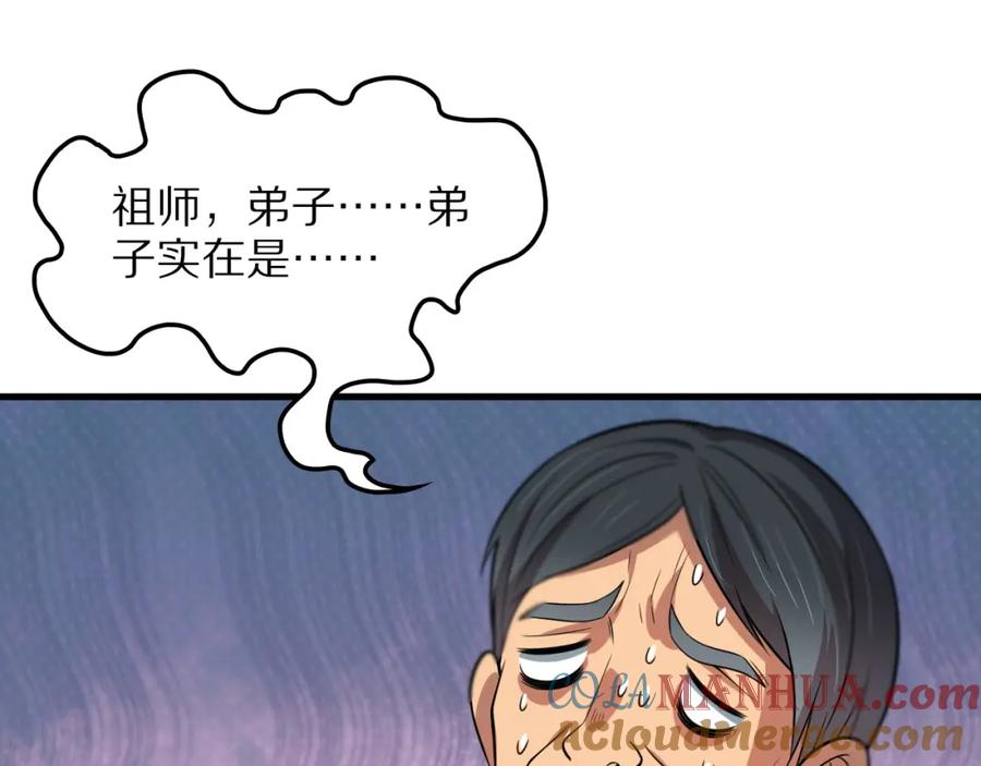97.jpg