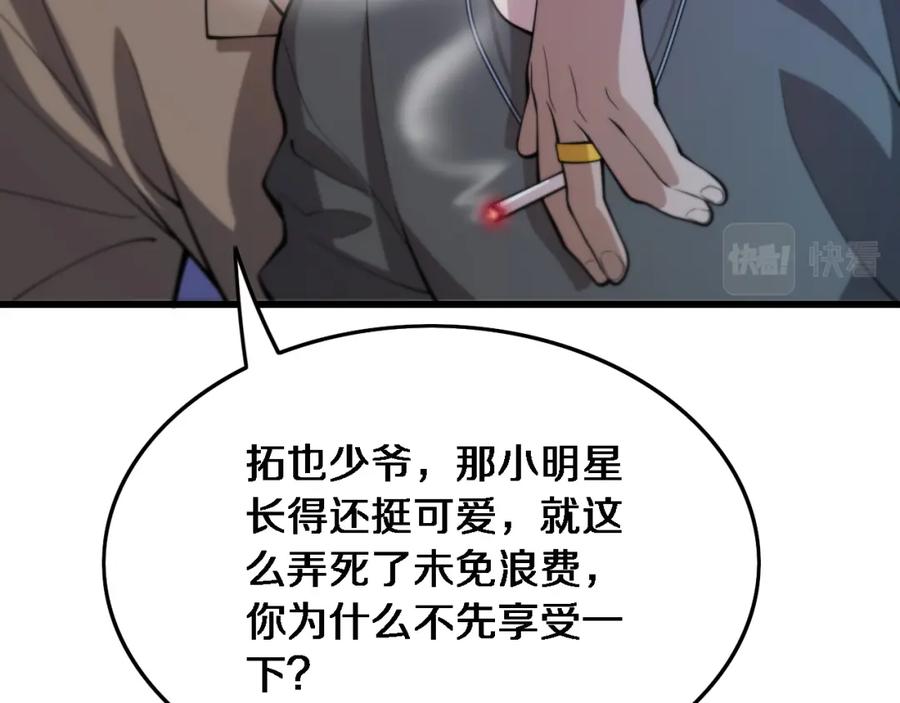 128.jpg