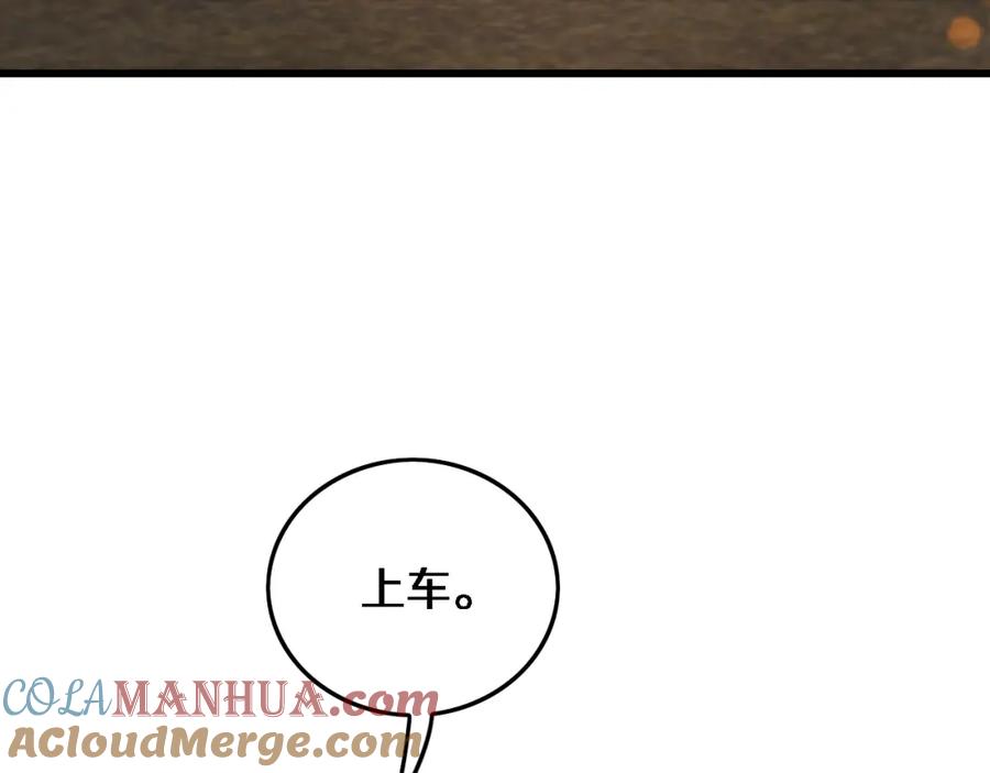 145.jpg