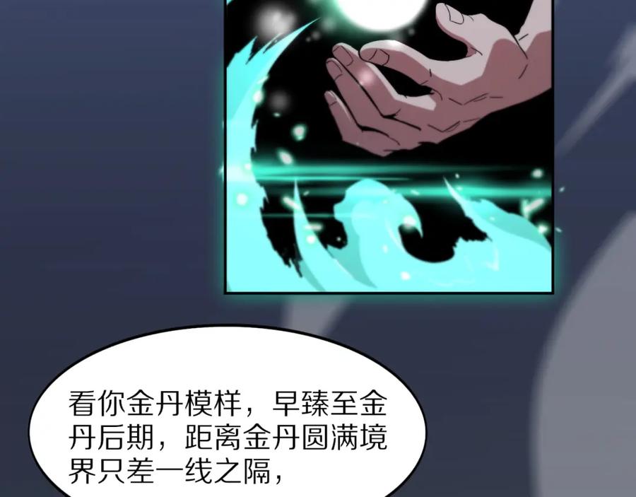 96.jpg