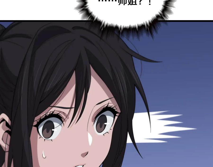 94.jpg
