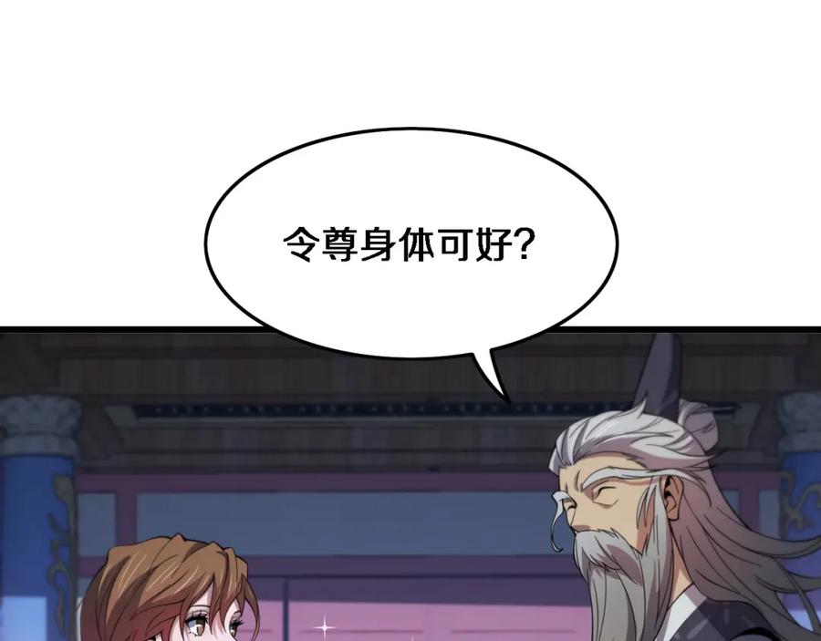 102.jpg