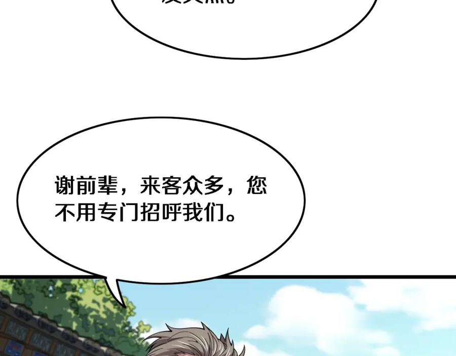 96.jpg