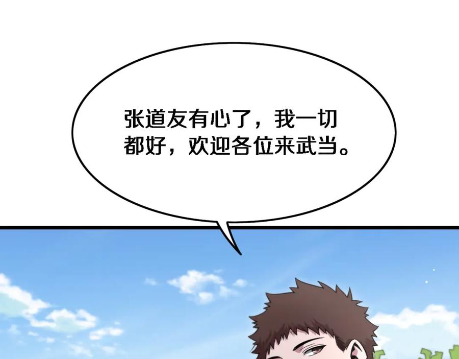 74.jpg