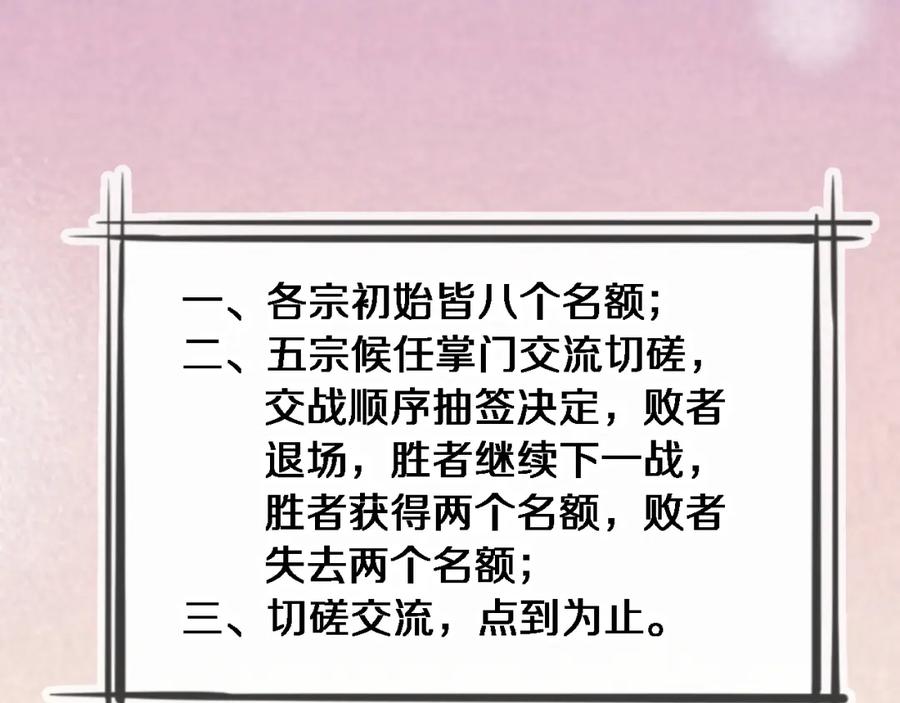 88.jpg