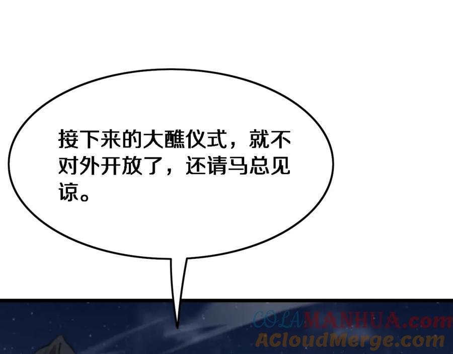 97.jpg