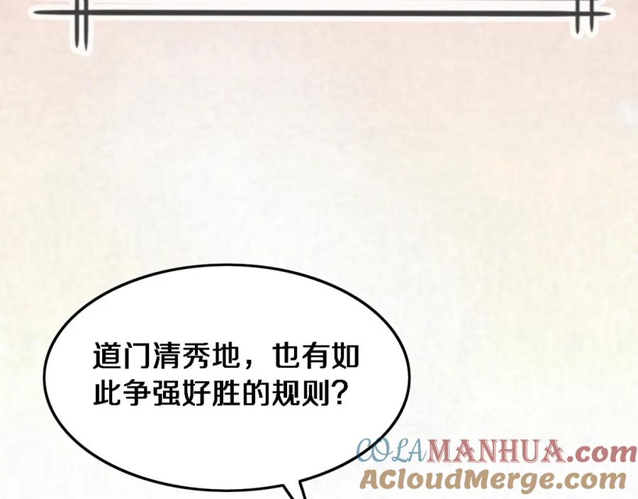 89.jpg