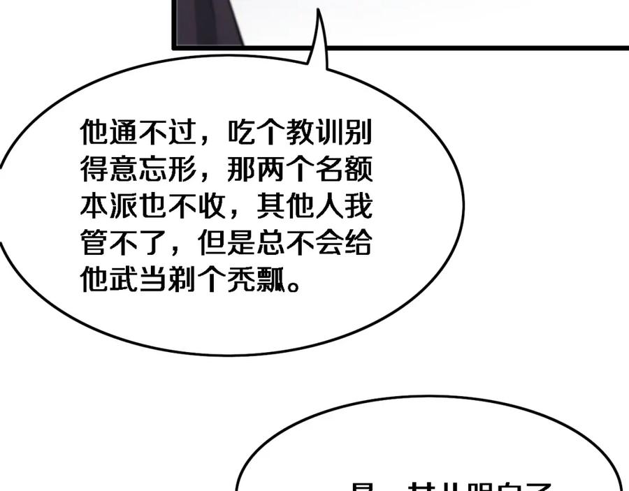 107.jpg