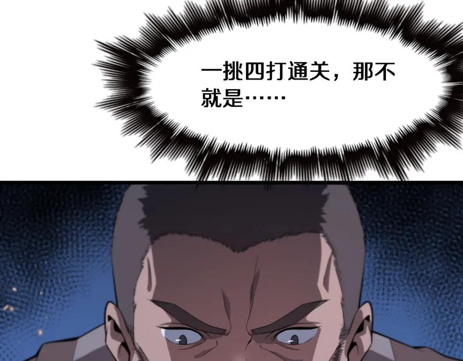 91.jpg