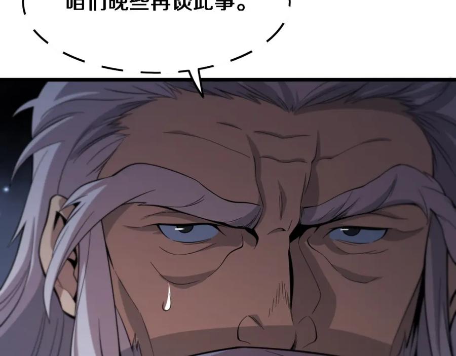 110.jpg