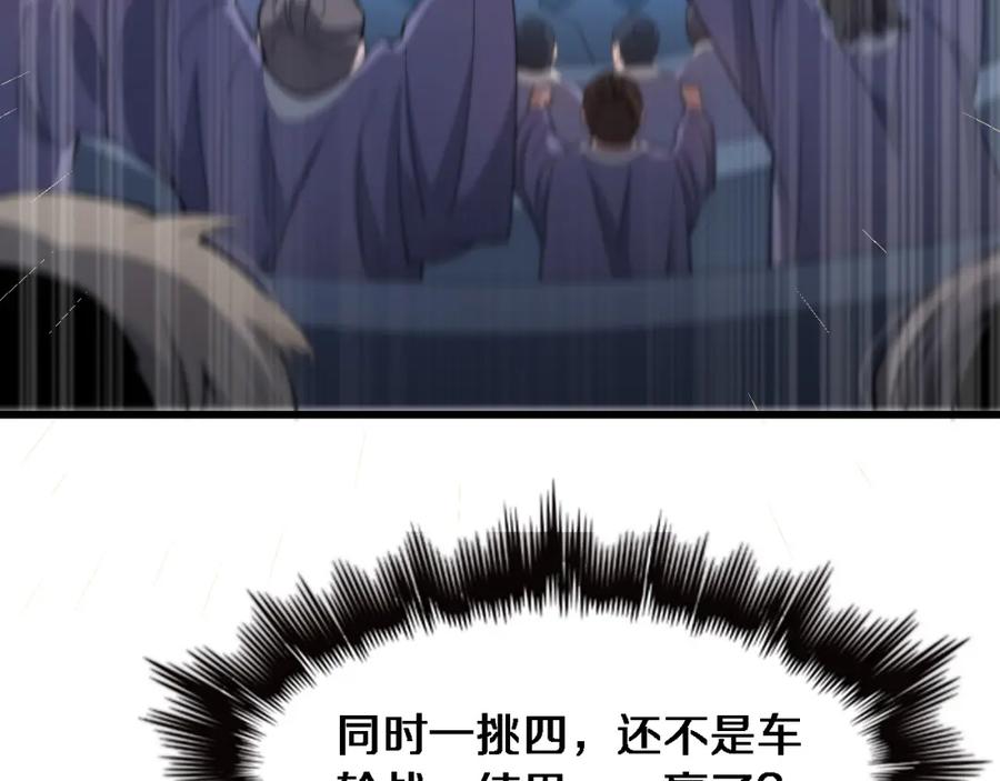 88.jpg