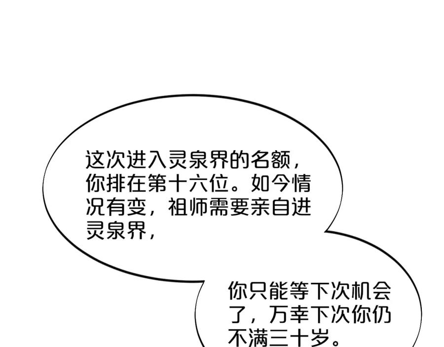 67.jpg