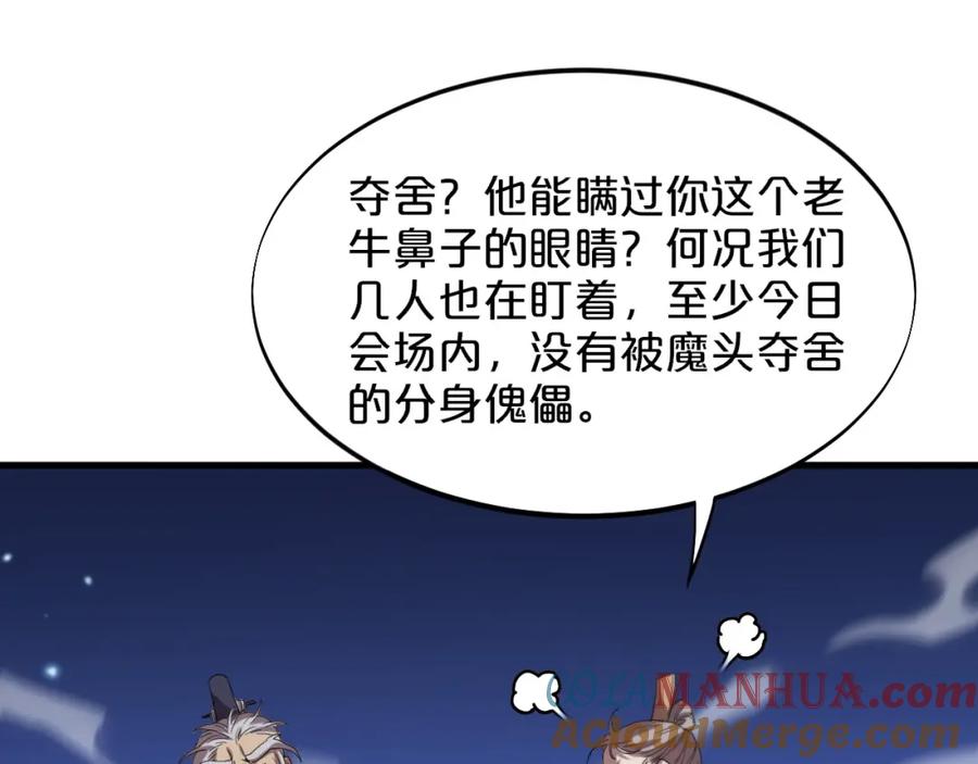 89.jpg