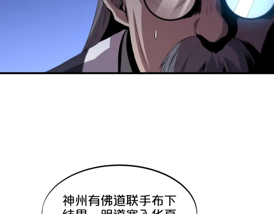 84.jpg