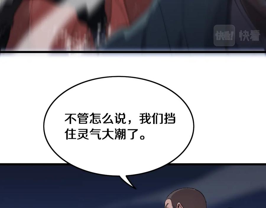 102.jpg
