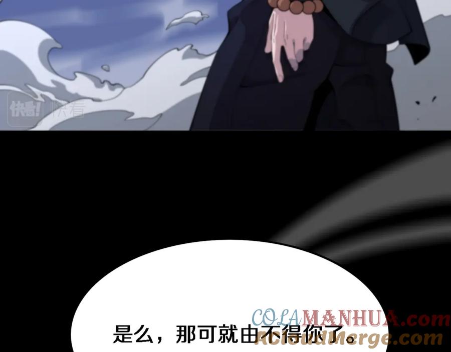 109.jpg
