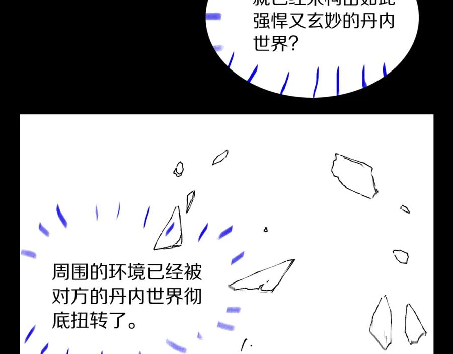 156.jpg