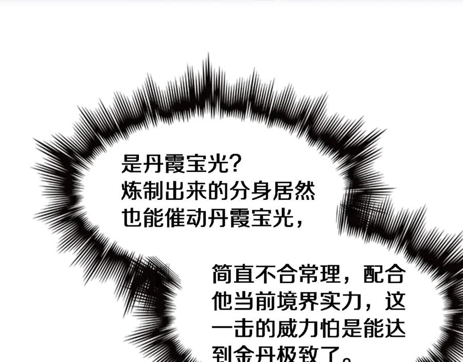 95.jpg