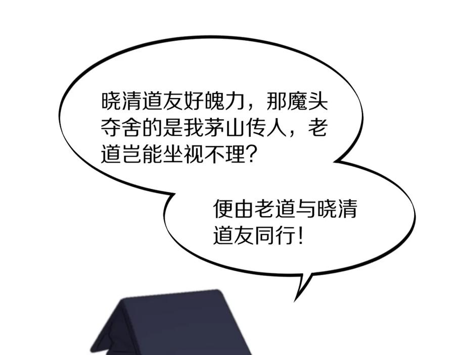 82.jpg