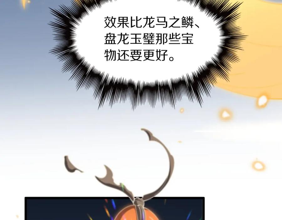 47.jpg