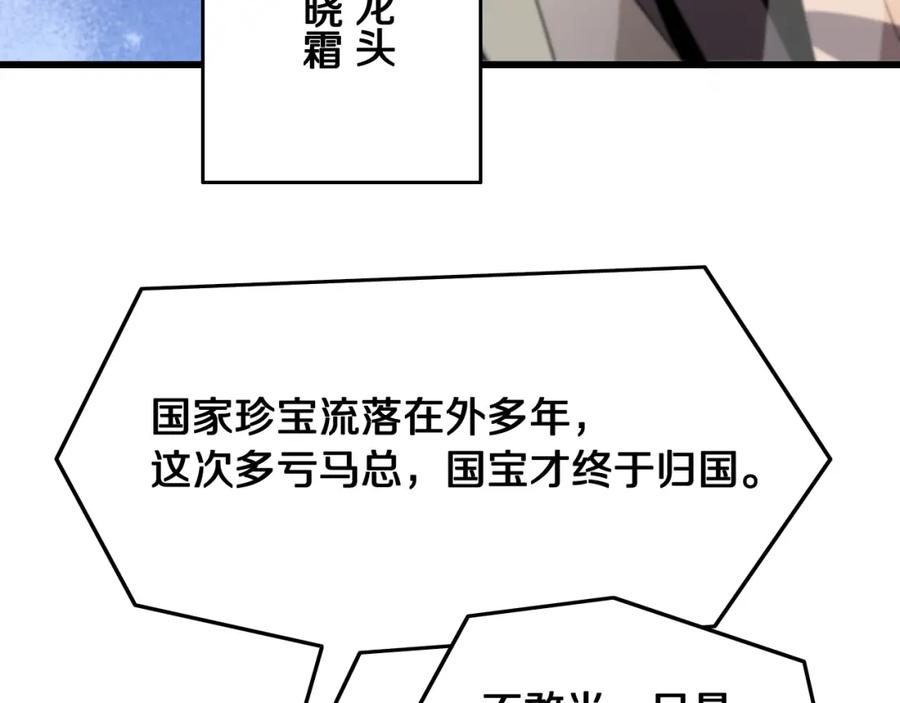 103.jpg
