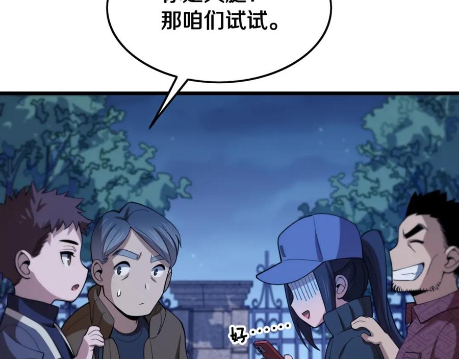 72.jpg