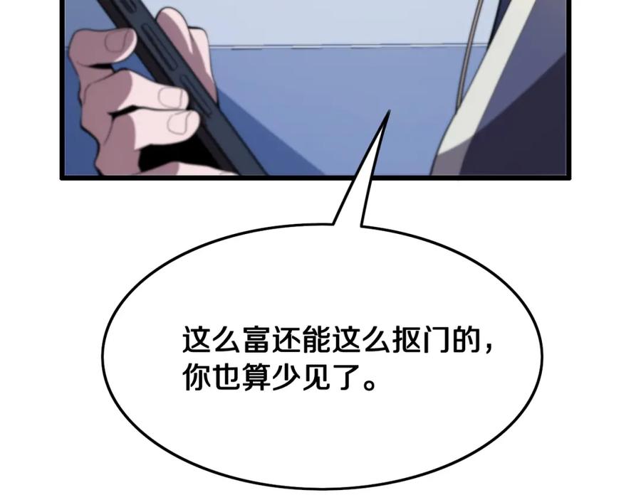 110.jpg