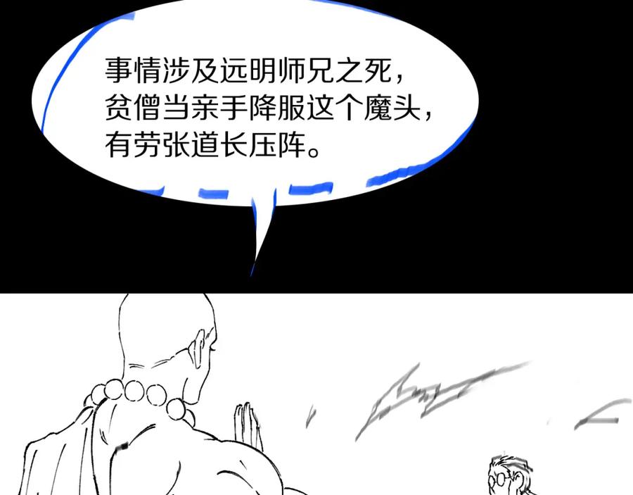 167.jpg