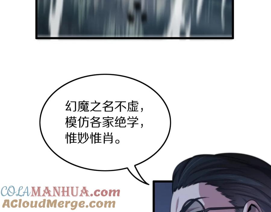 109.jpg