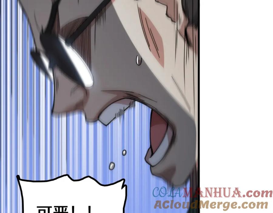 117.jpg