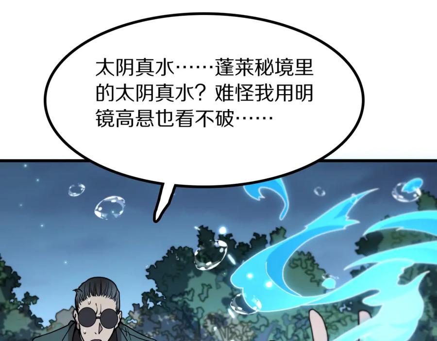 103.jpg