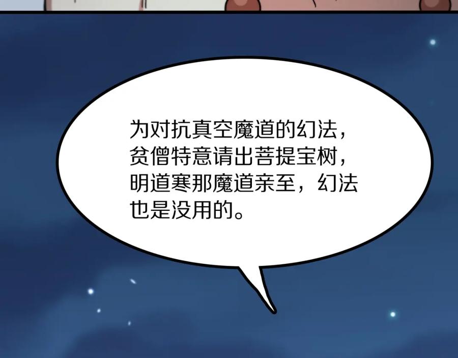114.jpg