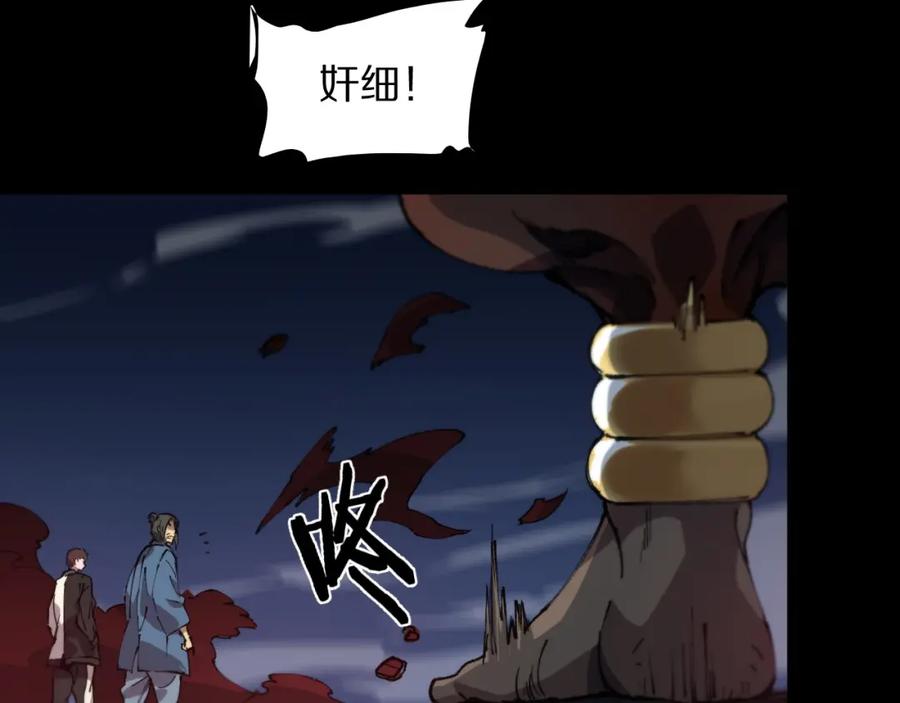 143.jpg