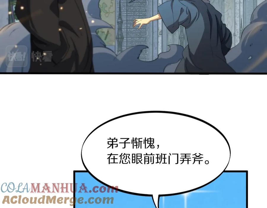 113.jpg