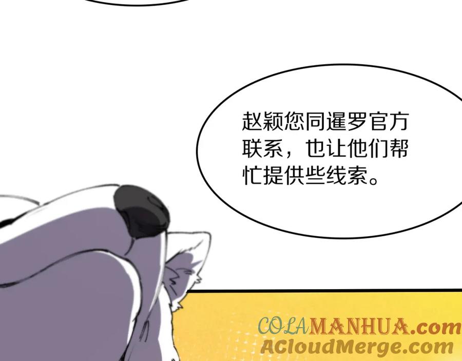 93.jpg