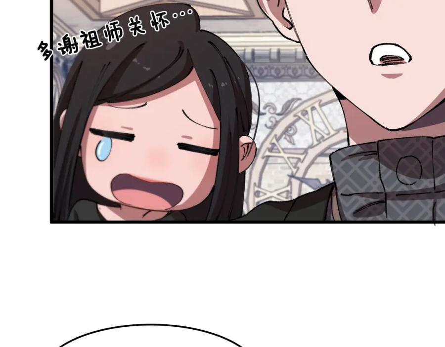 79.jpg