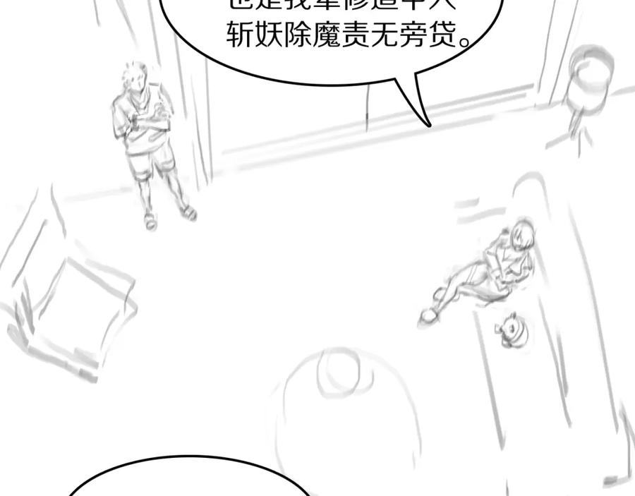 135.jpg