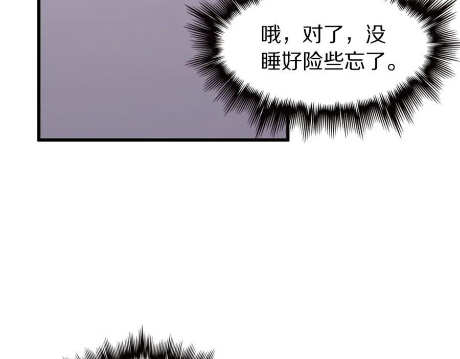 87.jpg