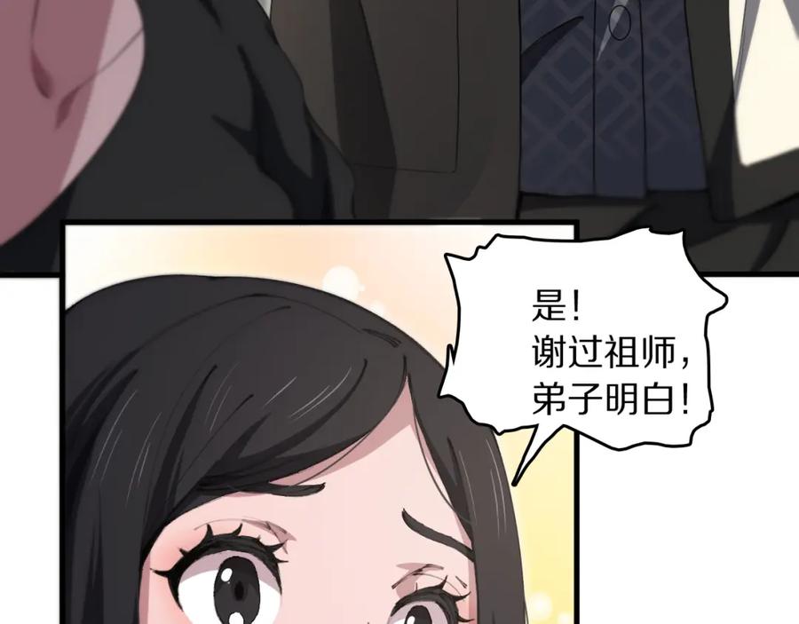 107.jpg